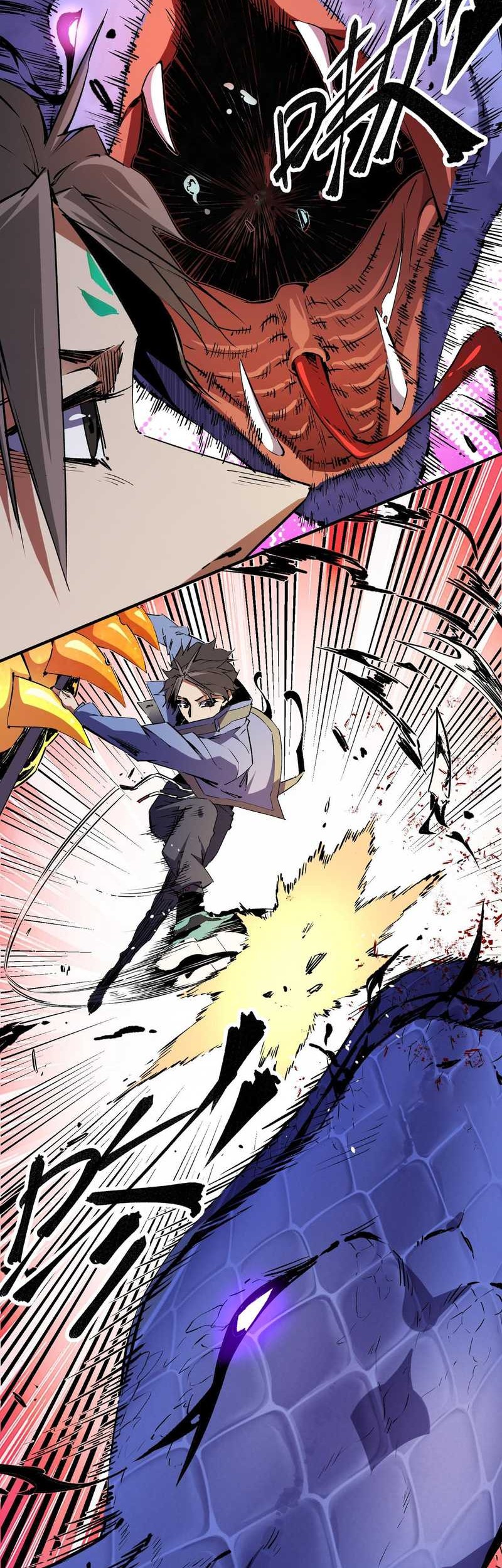God Killer Chapter 25 Gambar 9
