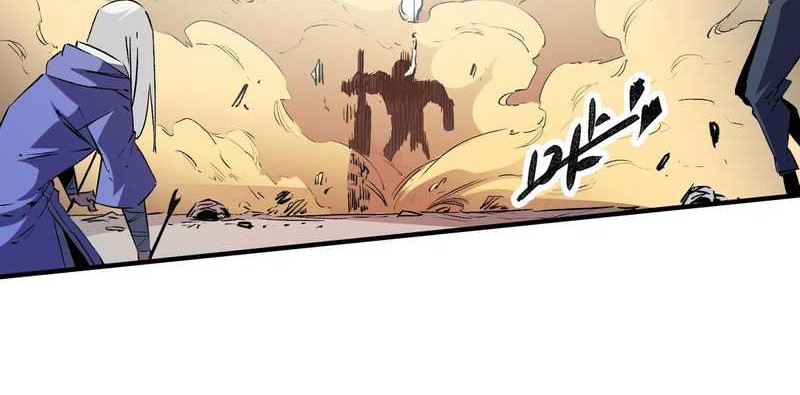 God Killer Chapter 25 Gambar 22