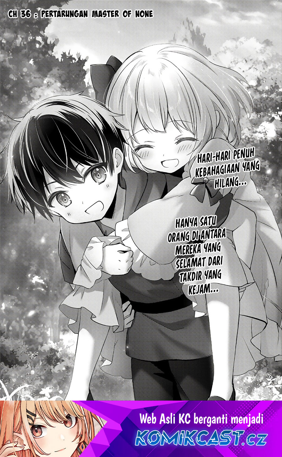 Baca  Yuusha Party wo Oida Sareta Kiyou Binbou Chapter 36 Gambar 2