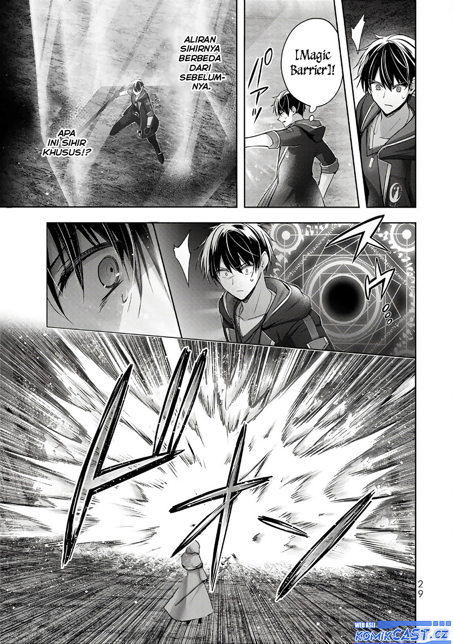 Yuusha Party wo Oida Sareta Kiyou Binbou Chapter 36 Gambar 28