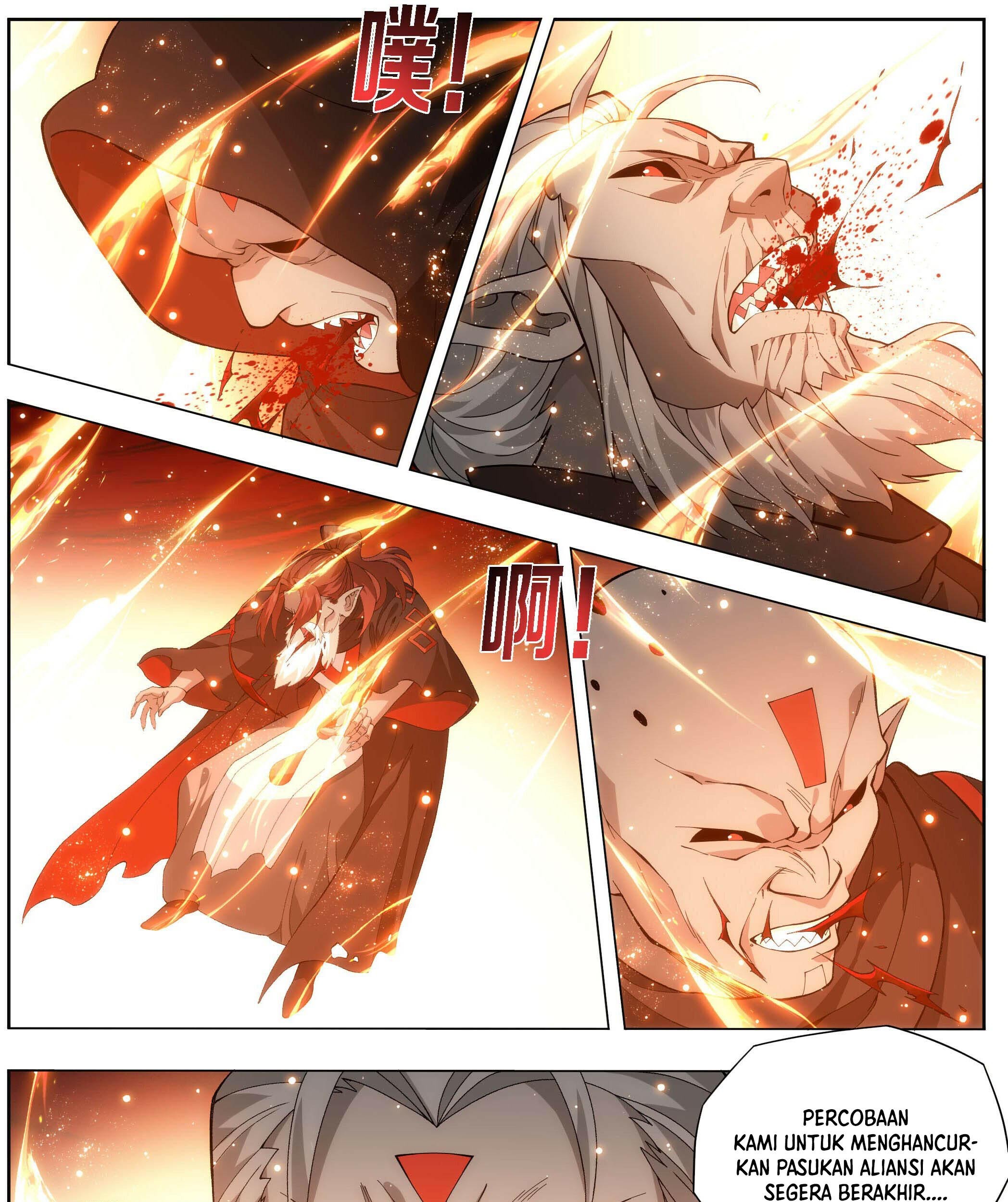 Battle Through the Heavens Chapter 452 Gambar 19