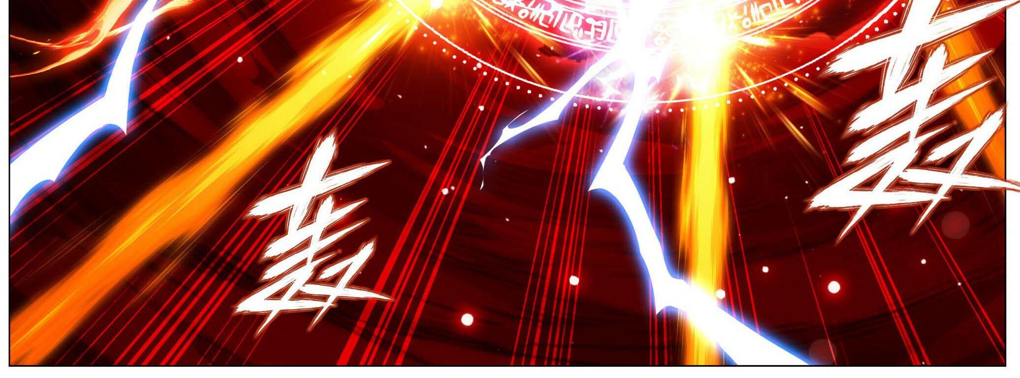 Battle Through the Heavens Chapter 452 Gambar 16