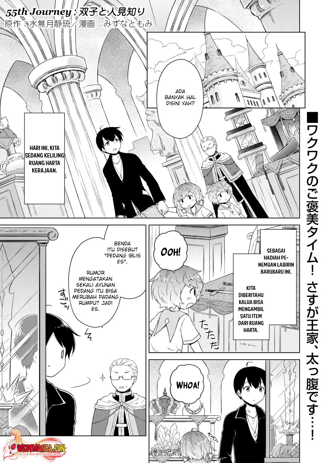 Baca  Isekai Yururi Kikou: Kosodateshinagara Boukensha Shimasu Chapter 55 Gambar 2