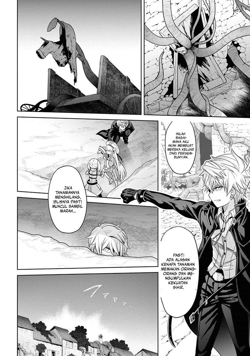 Sekai Saikyou no Assassin, isekai kizoku ni tensei suru Chapter 30 Gambar 16