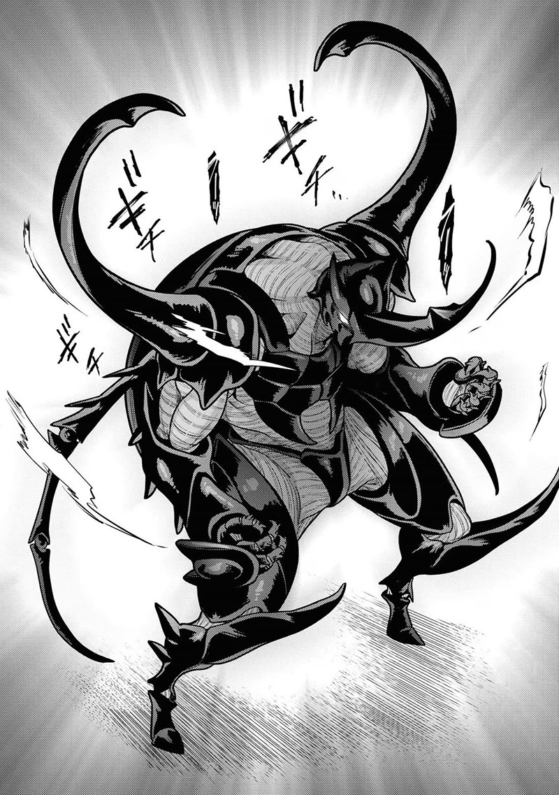 Sekai Saikyou no Assassin, isekai kizoku ni tensei suru Chapter 30 Gambar 24