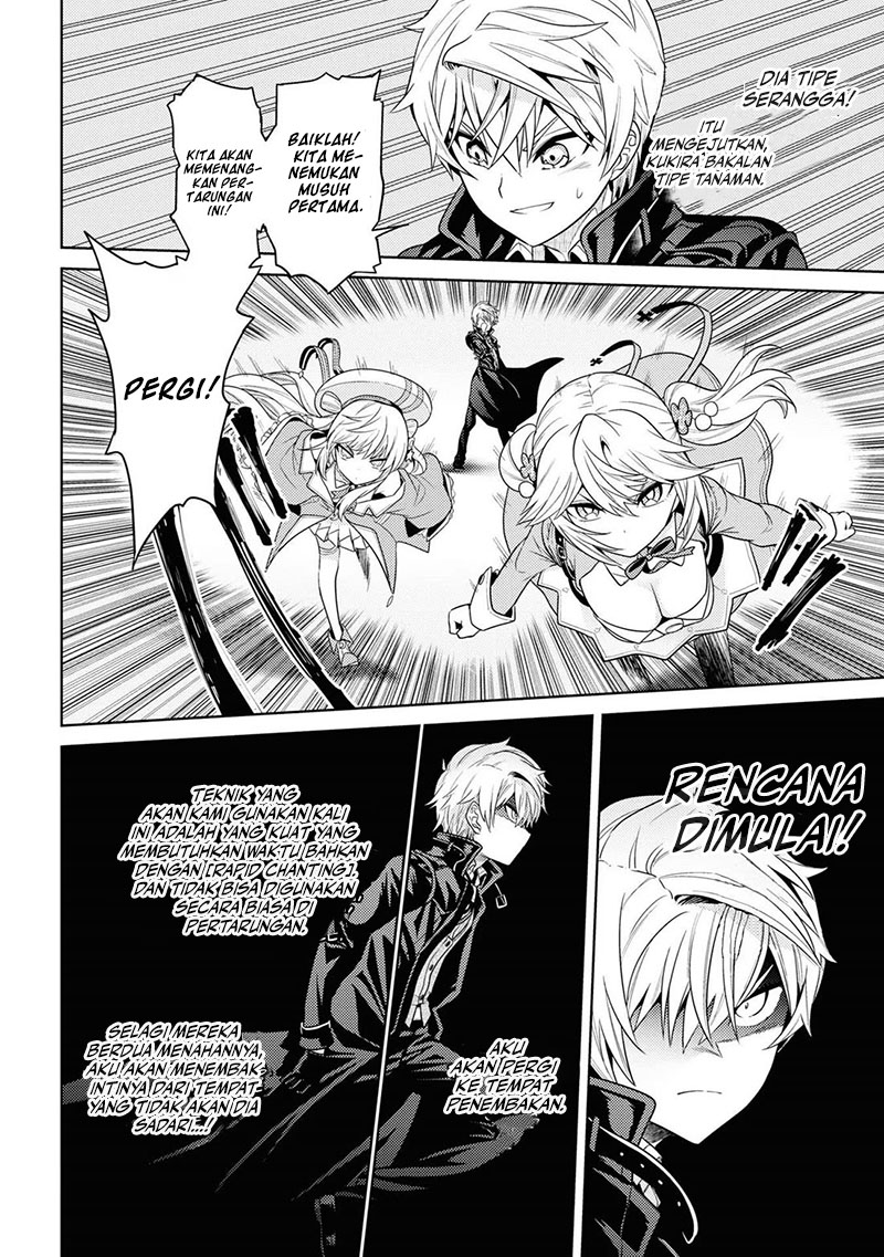Sekai Saikyou no Assassin, isekai kizoku ni tensei suru Chapter 30 Gambar 25