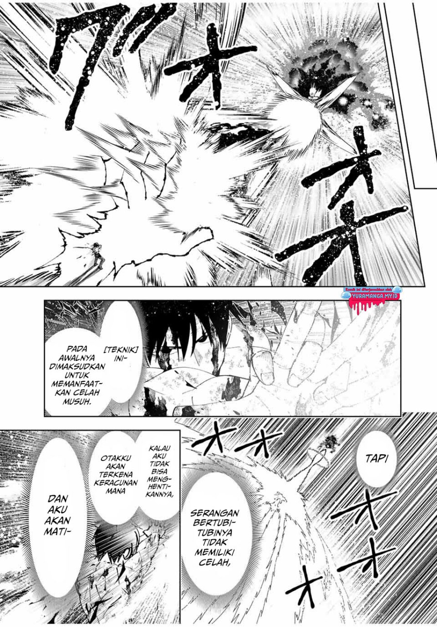 Yuusha to Yobareta Nochi ni – Soshite Musou Otoko wa Kazoku wo Tsukuru Chapter 51 Gambar 4