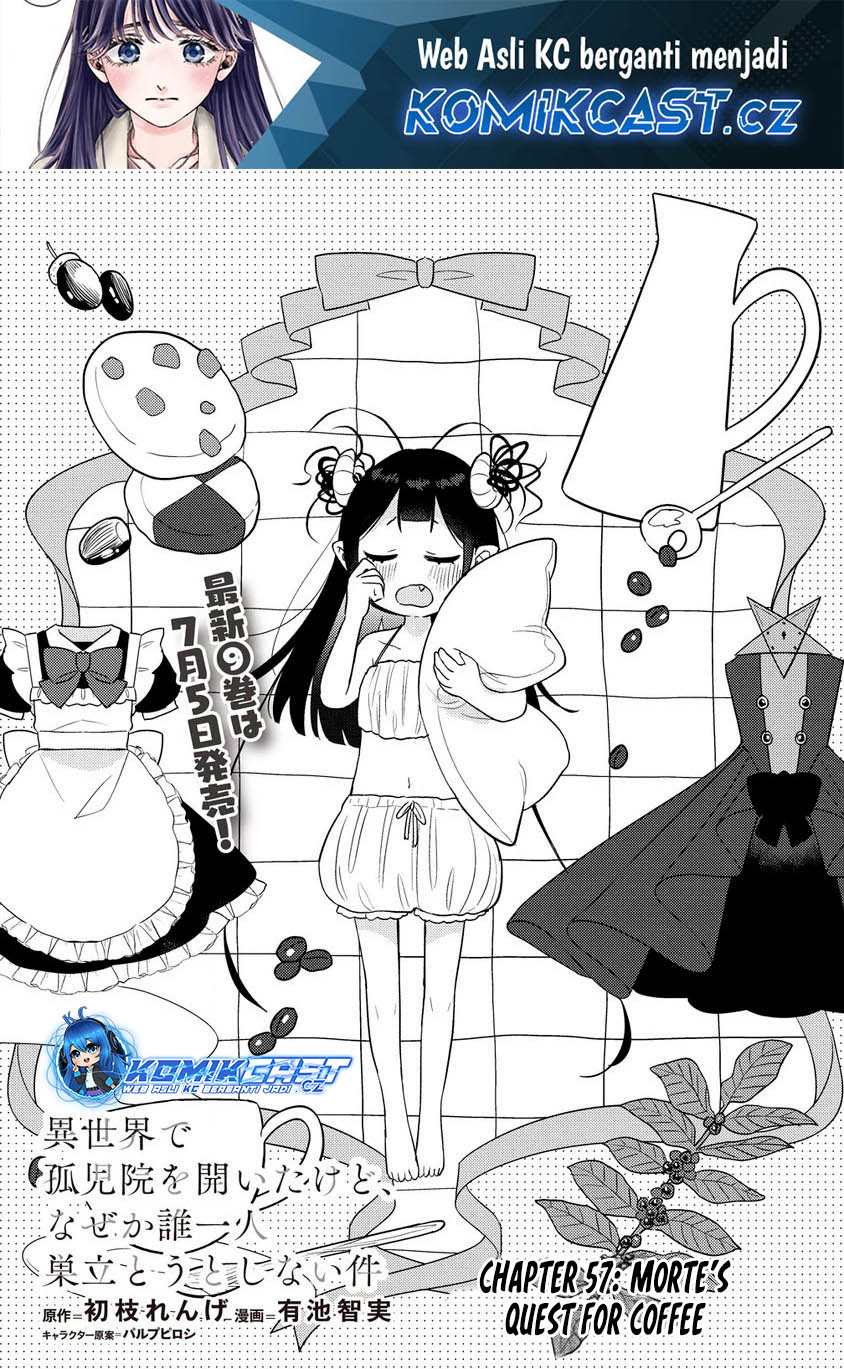 Baca  Isekai de Kojiin wo Hiraita kedo, Naze ka Darehitori Sudatou to Shinai Ken Chapter 57 Gambar 2