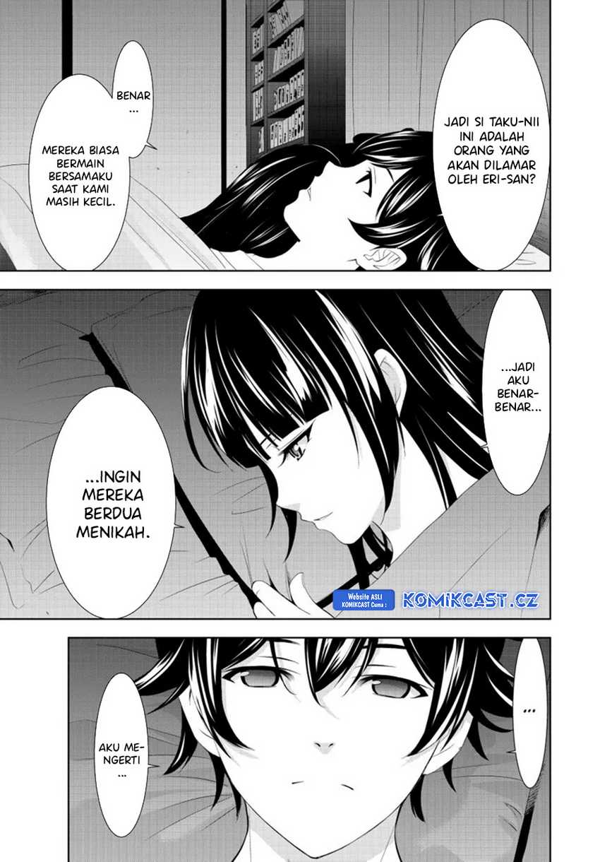 Megami no Kafeterasu (Goddess Café Terrace) Chapter 153 Gambar 12