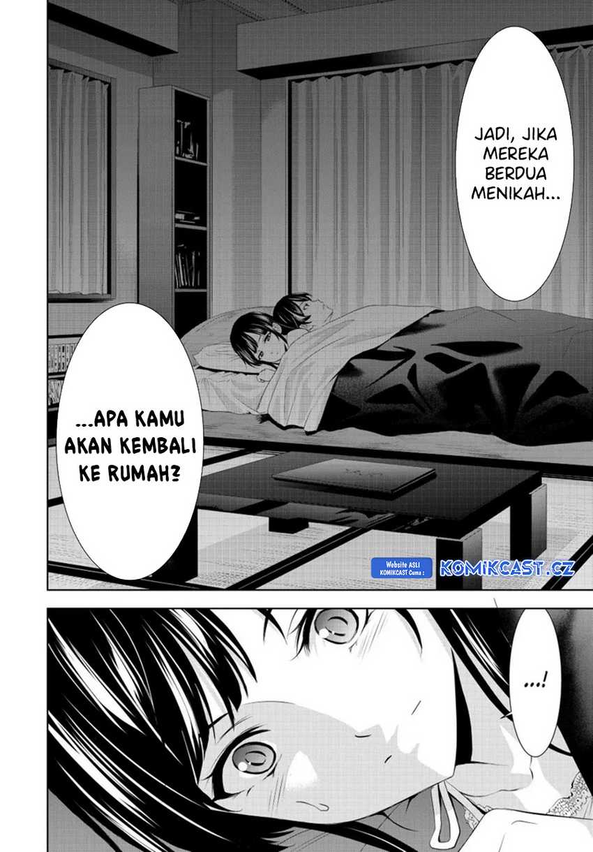 Megami no Kafeterasu (Goddess Café Terrace) Chapter 153 Gambar 13