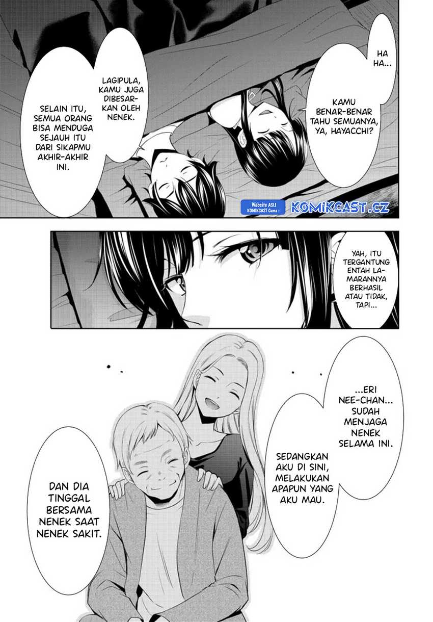 Megami no Kafeterasu (Goddess Café Terrace) Chapter 153 Gambar 14