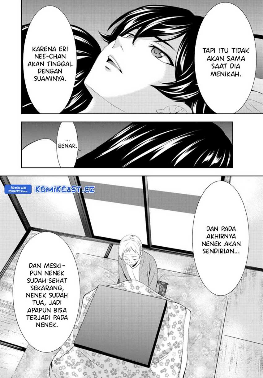 Megami no Kafeterasu (Goddess Café Terrace) Chapter 153 Gambar 15