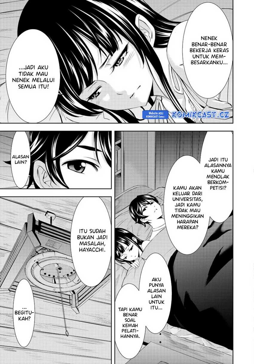 Megami no Kafeterasu (Goddess Café Terrace) Chapter 153 Gambar 16