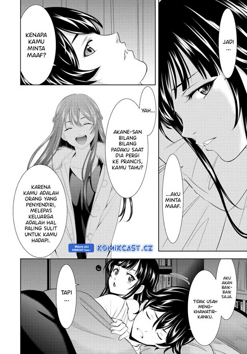 Megami no Kafeterasu (Goddess Café Terrace) Chapter 153 Gambar 17