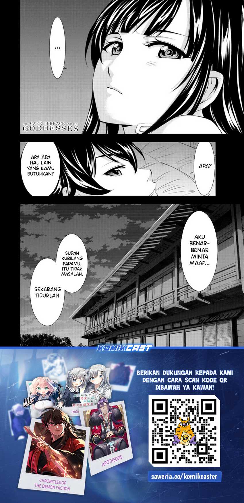 Megami no Kafeterasu (Goddess Café Terrace) Chapter 153 Gambar 19