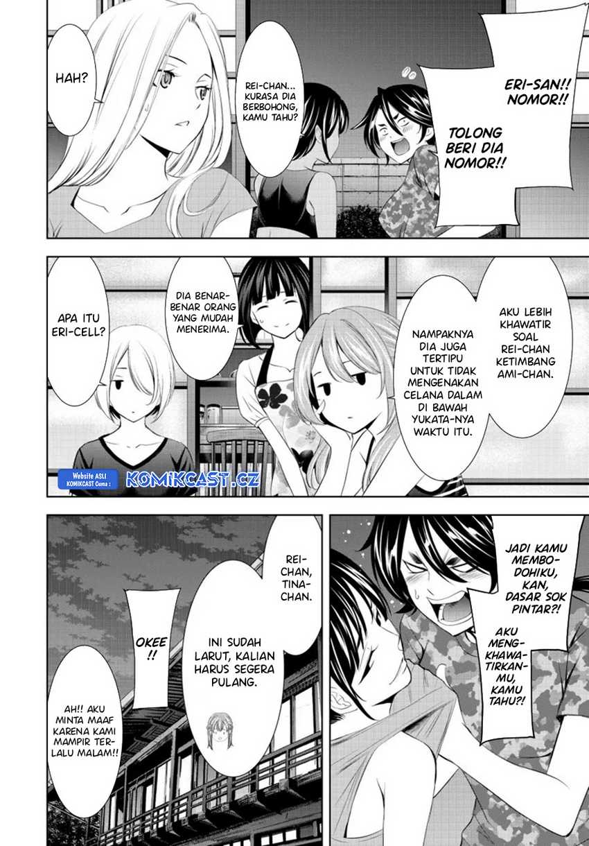 Megami no Kafeterasu (Goddess Café Terrace) Chapter 153 Gambar 3