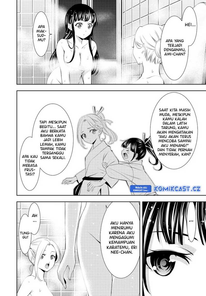 Megami no Kafeterasu (Goddess Café Terrace) Chapter 153 Gambar 7