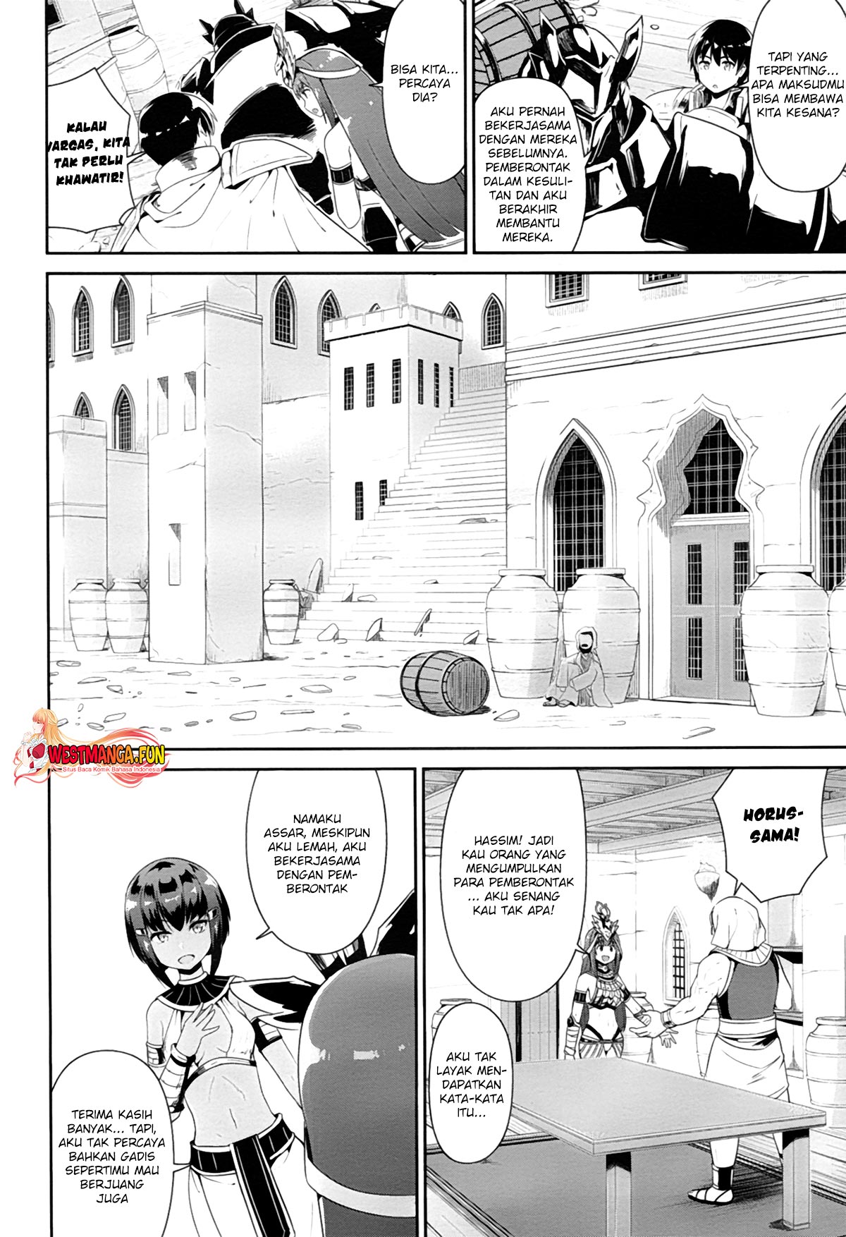 Sennen Sensou Aigis Eiyuu no Kizuna Chapter 22 Gambar 16