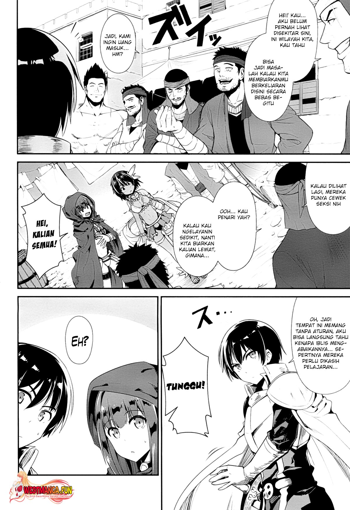 Sennen Sensou Aigis Eiyuu no Kizuna Chapter 22 Gambar 6