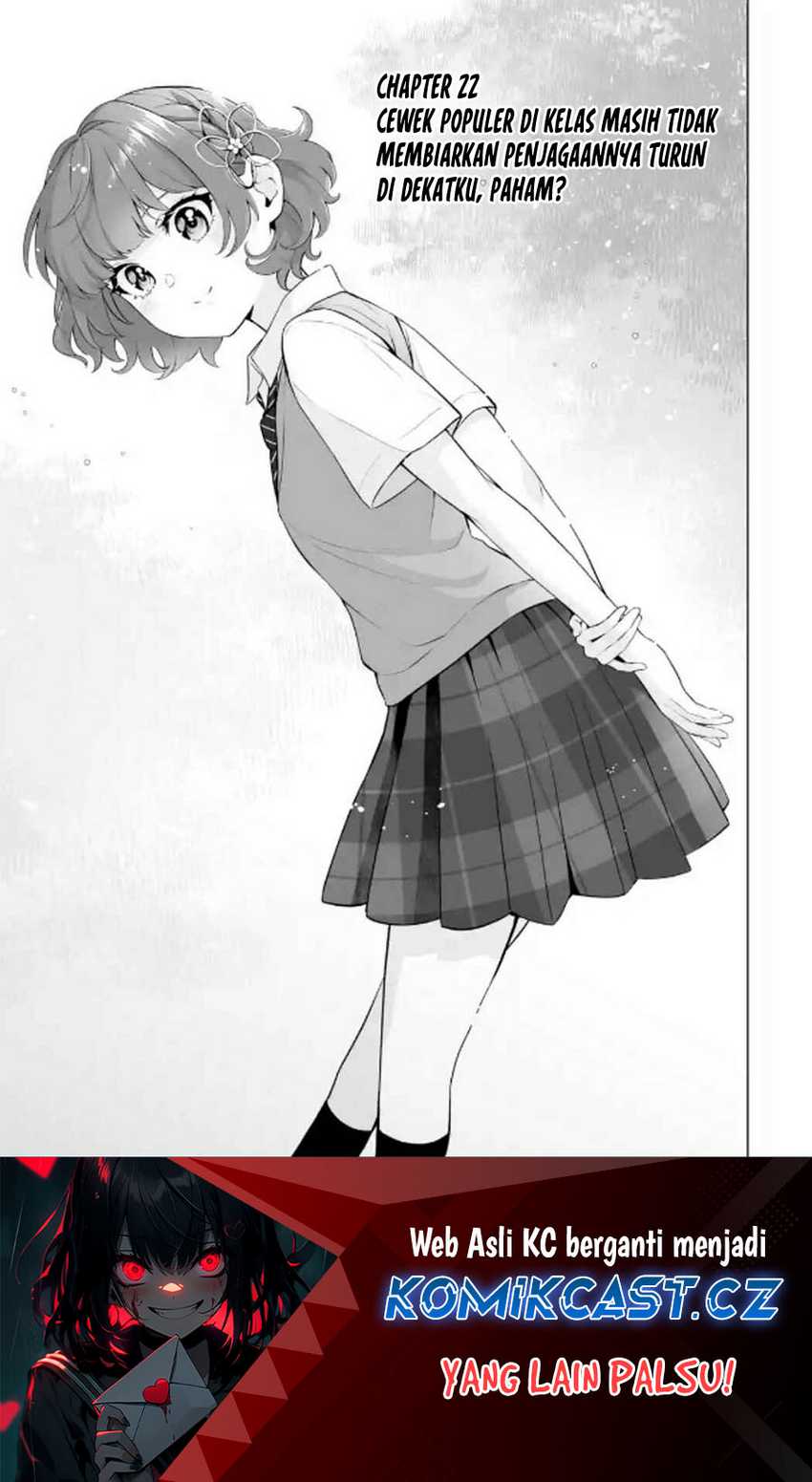 Baca  Dou ka Ore wo Houtte Oitekure Chapter 22 Gambar 2