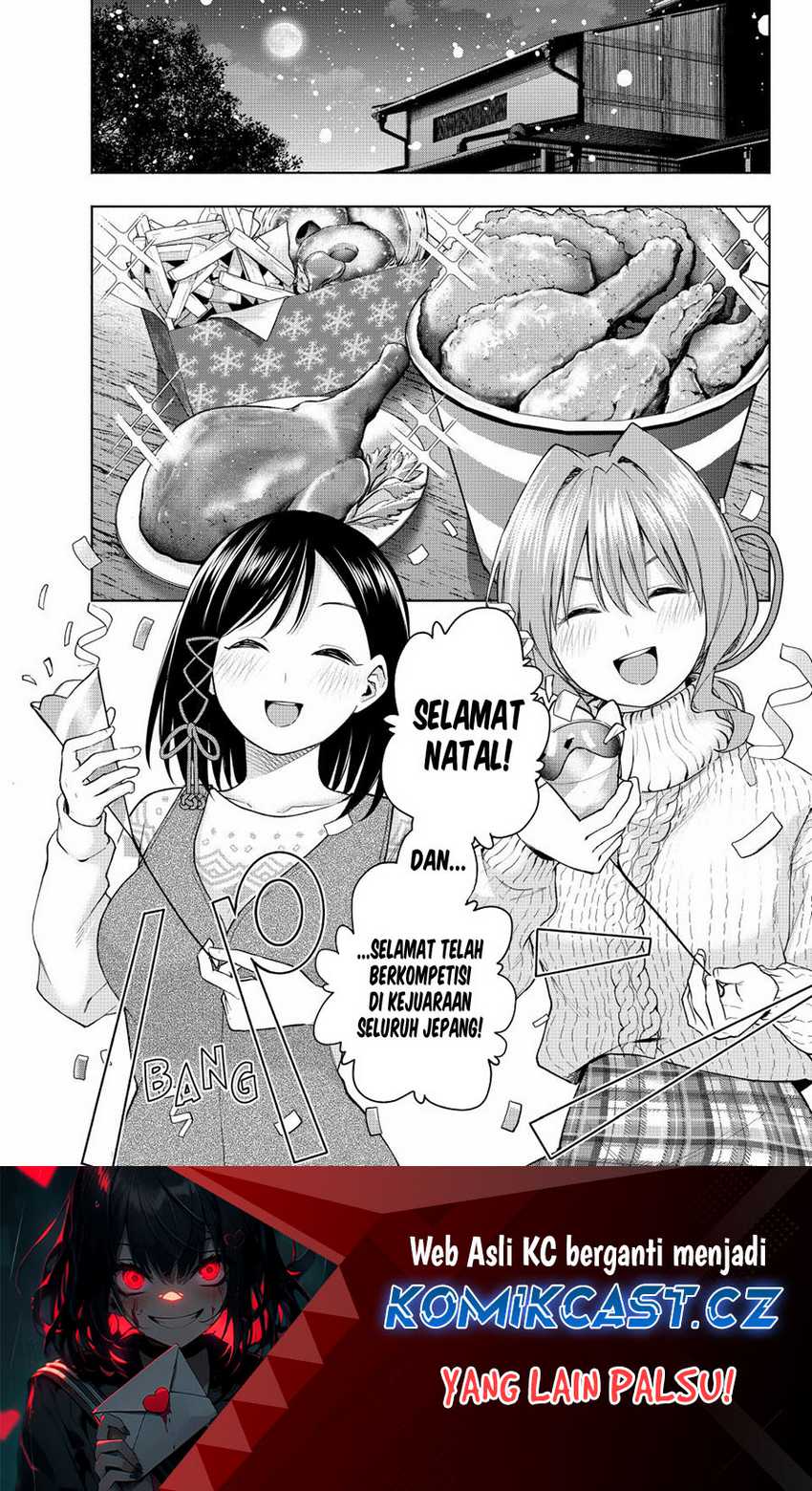 Baca Amagami-san Chi no Enmusubi Chapter 146 Gambar 2