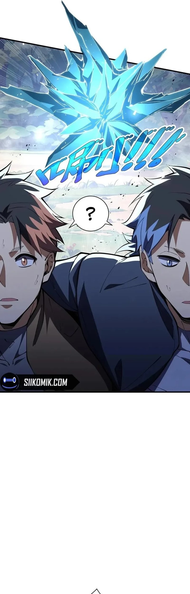 I Contracted Myself Chapter 41 Gambar 29
