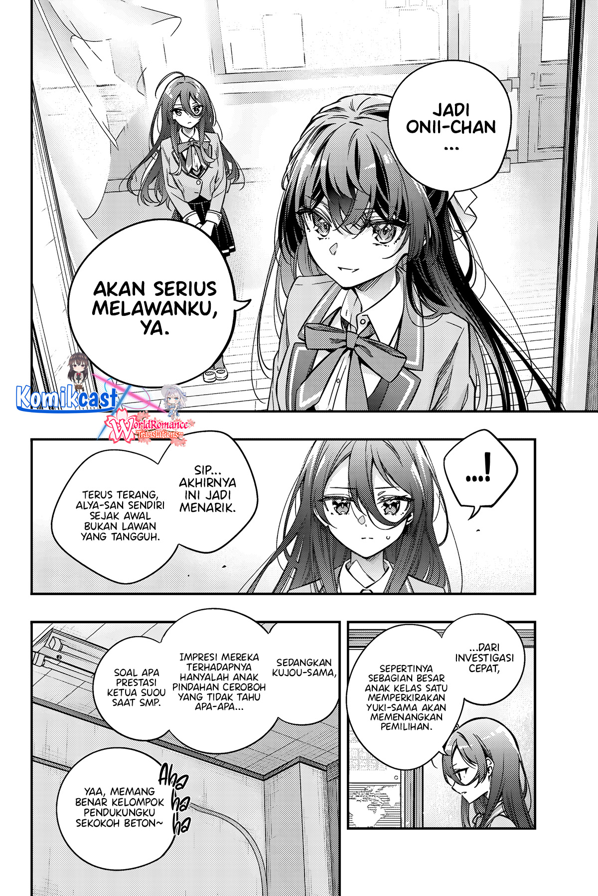 Tokidoki Bosotto Roshiago de Dereru Tonari no Alya-san Chapter 45 Gambar 3