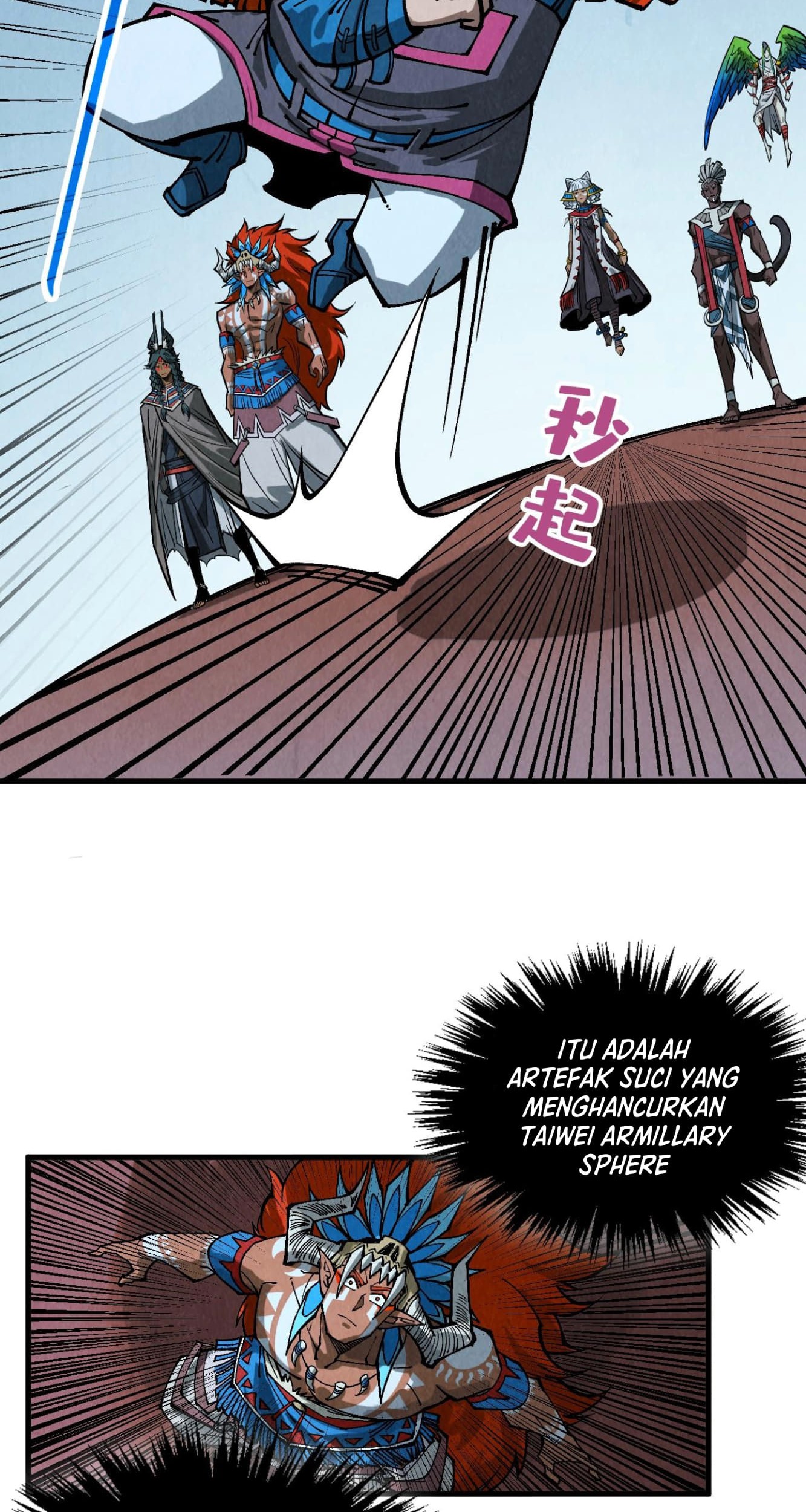 The Ultimate of All Ages Chapter 348 Gambar 29