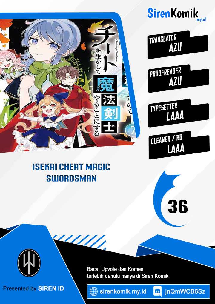 Baca Komik Isekai Cheat Magic Swordsman Chapter 36 Gambar 1
