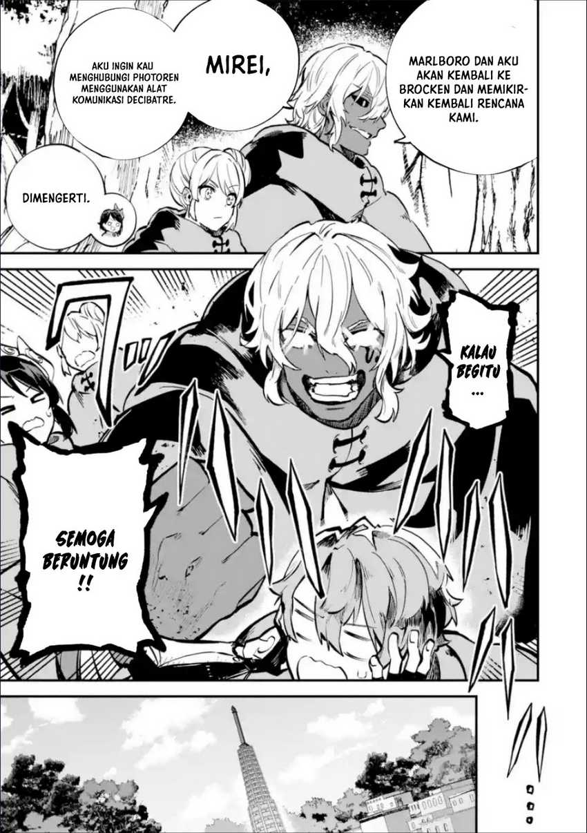 Isekai Cheat Magic Swordsman Chapter 36 Gambar 10