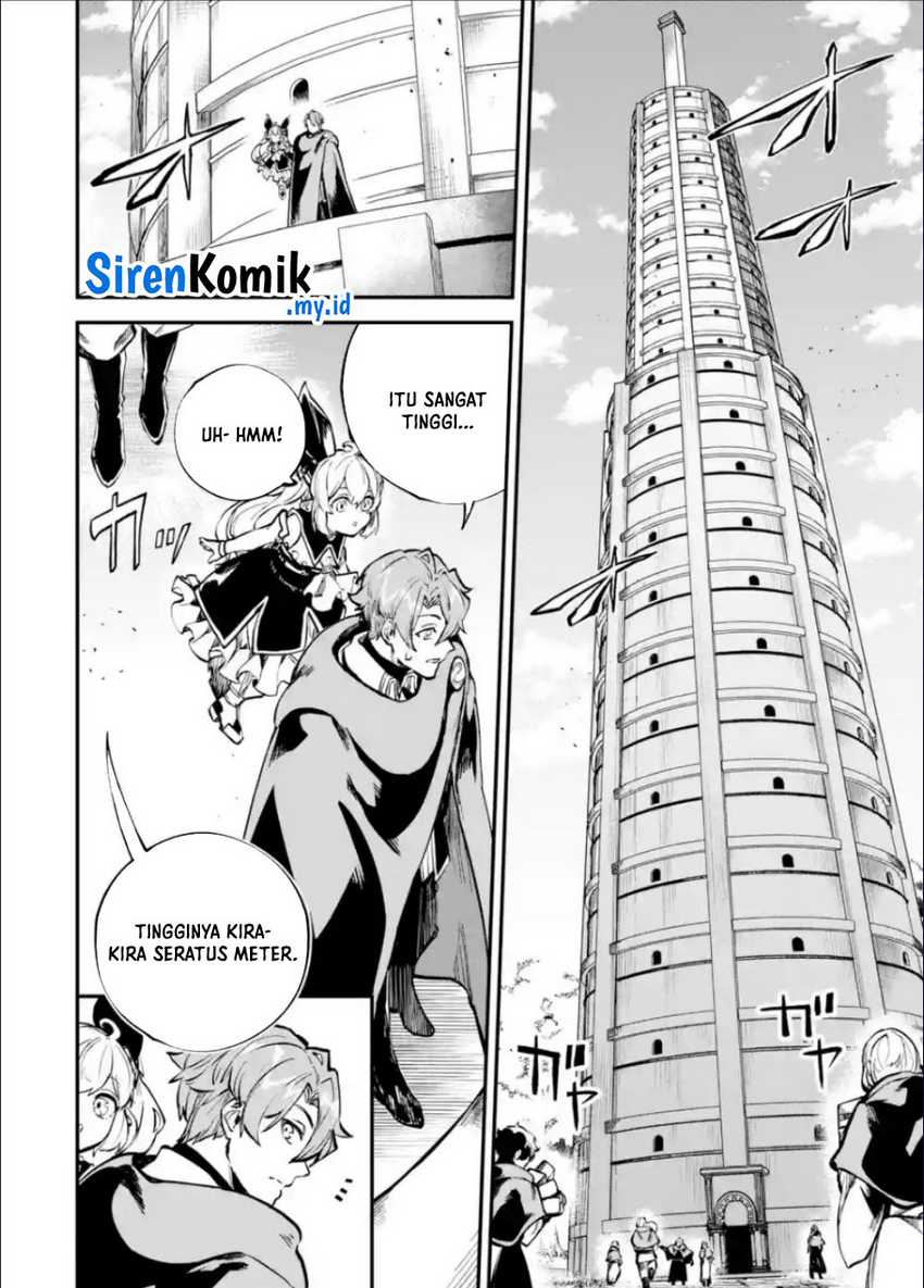 Isekai Cheat Magic Swordsman Chapter 36 Gambar 11