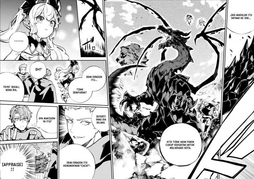 Isekai Cheat Magic Swordsman Chapter 36 Gambar 13