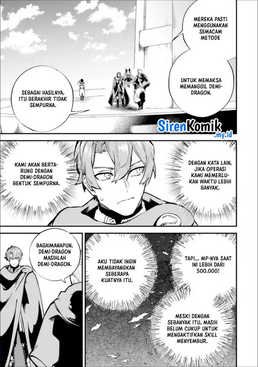 Isekai Cheat Magic Swordsman Chapter 36 Gambar 17