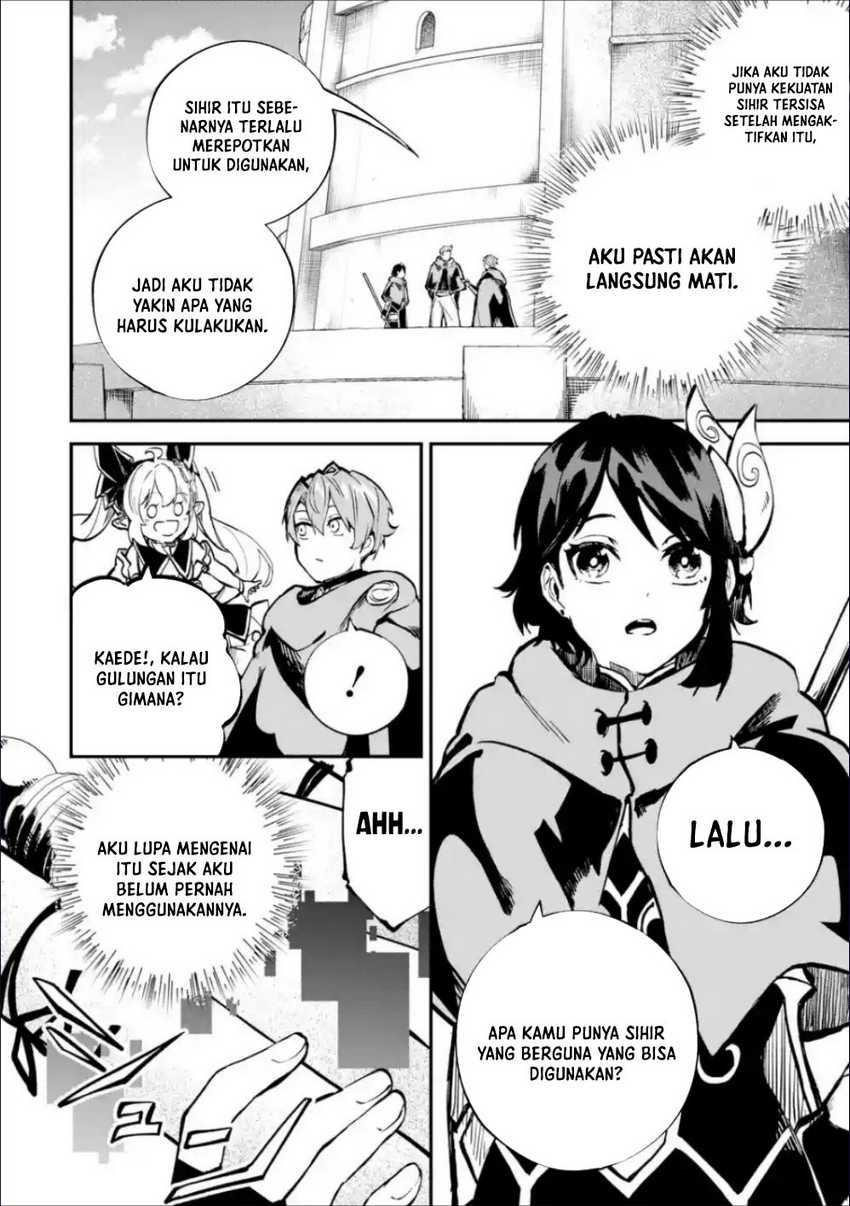 Isekai Cheat Magic Swordsman Chapter 36 Gambar 22