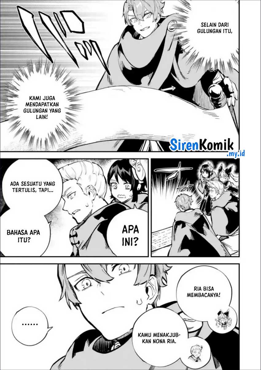 Isekai Cheat Magic Swordsman Chapter 36 Gambar 23