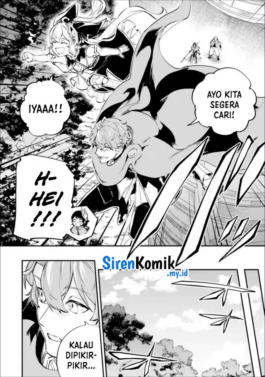Isekai Cheat Magic Swordsman Chapter 36 Gambar 26