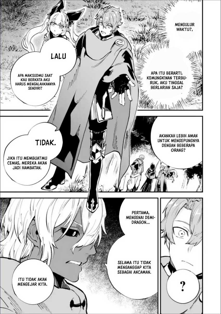 Isekai Cheat Magic Swordsman Chapter 36 Gambar 4