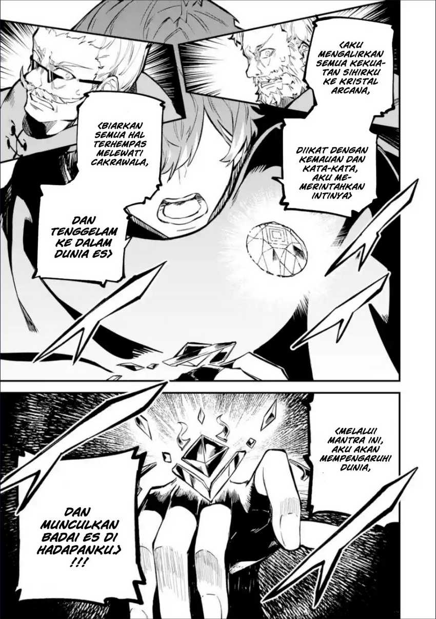 Isekai Cheat Magic Swordsman Chapter 36 Gambar 42