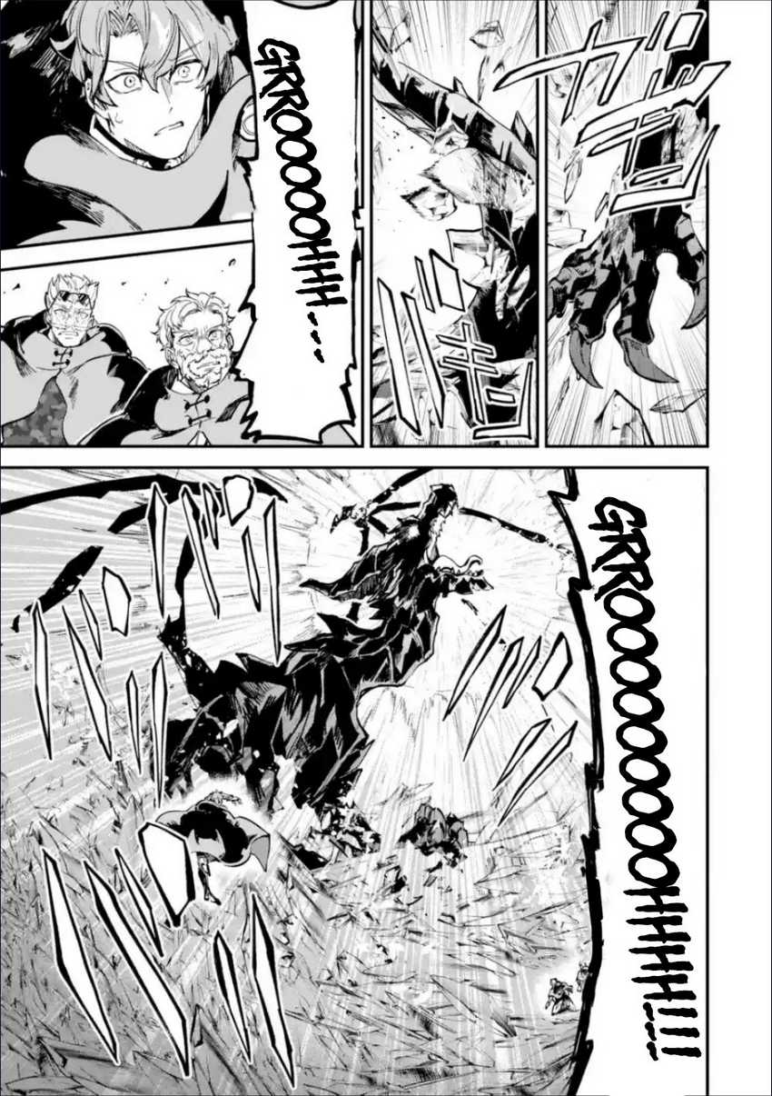 Isekai Cheat Magic Swordsman Chapter 36 Gambar 45
