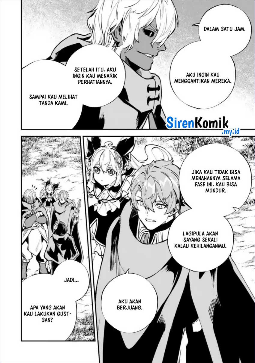 Isekai Cheat Magic Swordsman Chapter 36 Gambar 9