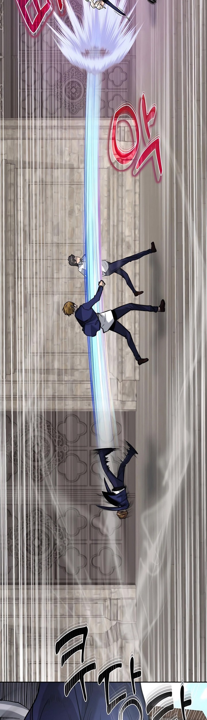 Holy Emperor’s Grandson is a Necromancer Chapter 50 Gambar 26