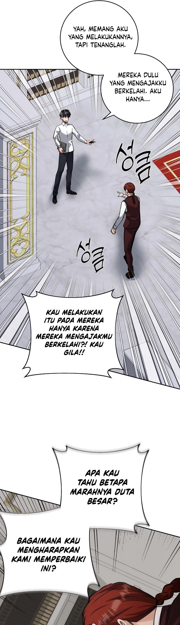 Holy Emperor’s Grandson is a Necromancer Chapter 50 Gambar 42