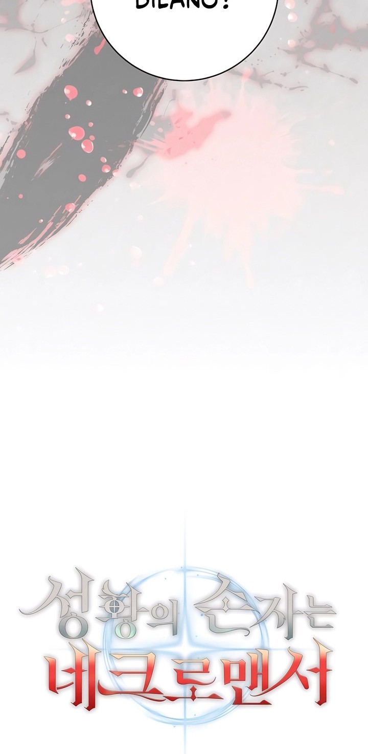 Holy Emperor’s Grandson is a Necromancer Chapter 50 Gambar 45