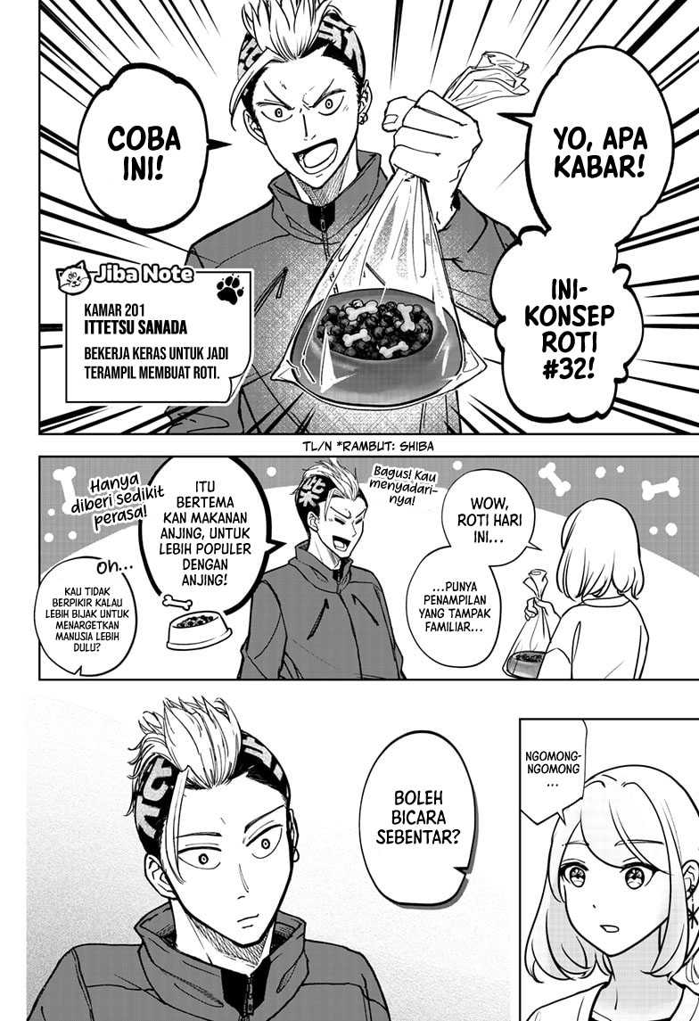 Shiba-Tsuki Bukken Chapter 06 Gambar 11