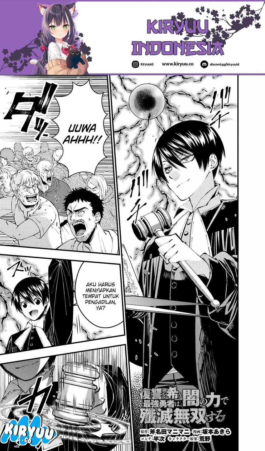 Baca  Fukushuu o Koinegau Saikyou Yuusha wa, Yami no Chikara de Senmetsu Musou Suru Chapter 91 Gambar 2