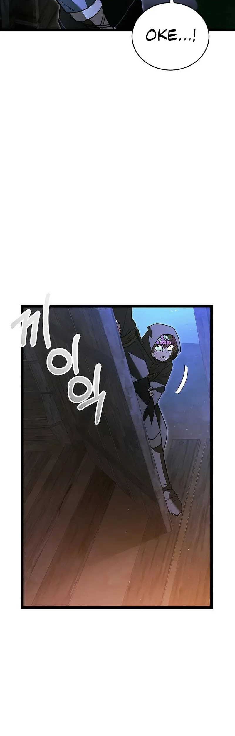 The Hero Became The Duke’s Eldest Son Chapter 39 Gambar 37