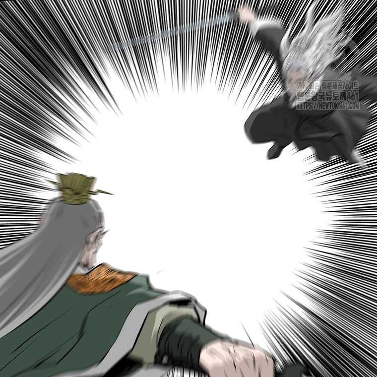 Archer Sword God : Descendants of the Archer Chapter 125 Gambar 31