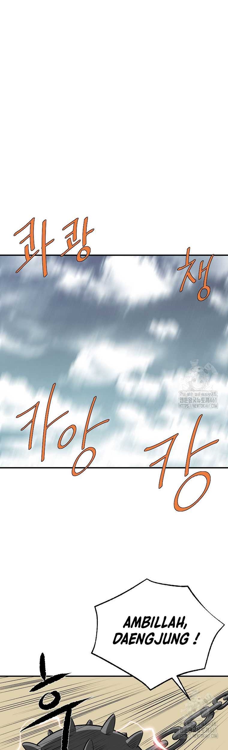 Archer Sword God : Descendants of the Archer Chapter 125 Gambar 33