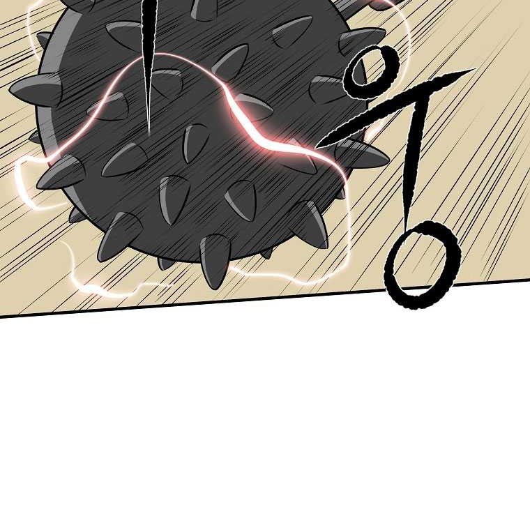 Archer Sword God : Descendants of the Archer Chapter 125 Gambar 34