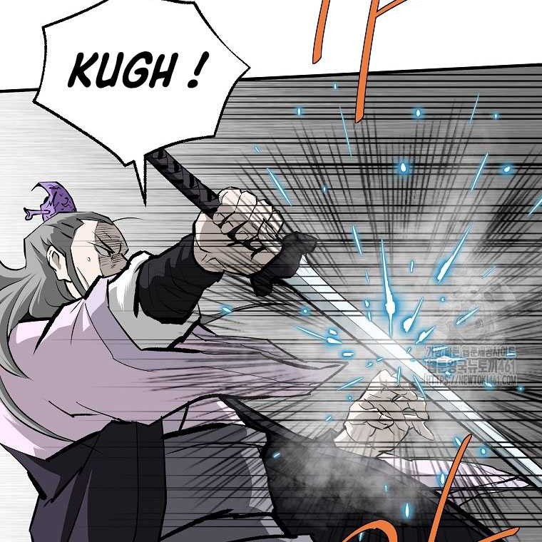 Archer Sword God : Descendants of the Archer Chapter 125 Gambar 40